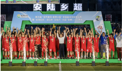 李白大成地，安陆何以新