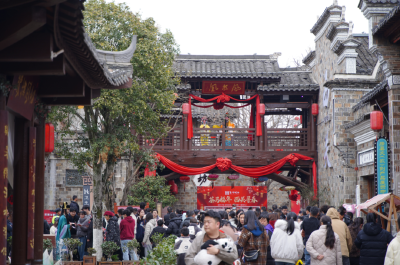 春染房陵胜境 文润西关雅韵