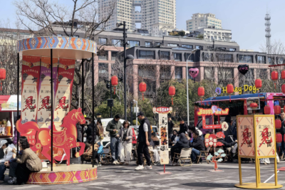 新春走基层|非遗大集耀新年