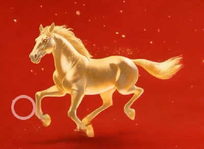 AI创意视频 | 一镜到底！十堰非遗“马”上送福，喜迎2026新春