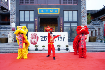 正月十三民间文艺大巡游节目排练忙