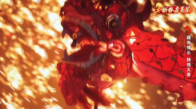 新春走基层·荆楚“漂亮饭” | 武汉江夏：藕香情长 锦绣又春