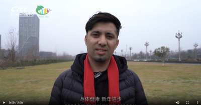 寻“福”江城：他们从这里，读懂了中国年