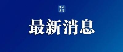 新闻多一点 | 国家信创园：在这里看见未来