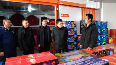 杨丹华强调：严管理 广宣传 全力管好烟花爆竹行业安全