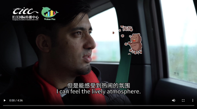 “误入”武汉科技年，巴基斯坦小伙：这年味也太酷了！