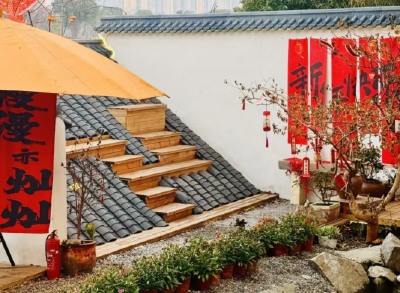 今年春节，和年轻人们一起看鄂州！