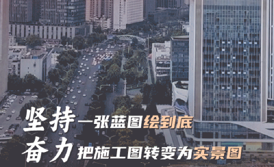 评论合集丨贯彻落实省两会精神