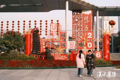 【热气腾腾中国年】习言道｜我是人民的勤务员