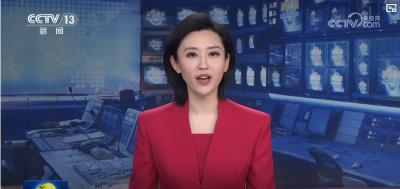 【新思想引领新征程】跃马扬鞭开新局 实干奋斗向未来