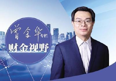 【财金视野】“国家账本”彰显力度与温度