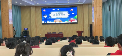 与法同行，护航成长：化龙学校法制进校园专题讲座
