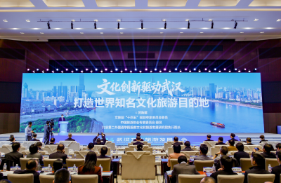 怎么玩才最“武汉”？八方“知音”有答案