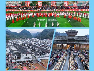 两会学习手记｜乡风文明建设，总书记念兹在兹