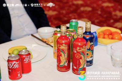 房县黄酒参展良之隆第二届供应链生态大会暨2026第十四届中国食材电商节