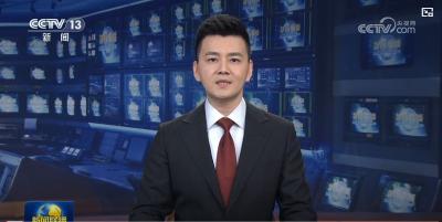 十四届全国人大四次会议在京开幕 习近平等在主席台就座