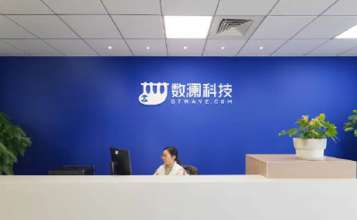 让静态数据“开口说话”——武汉杭州求解数智经济