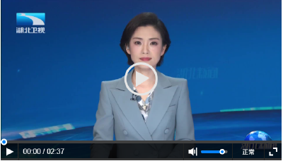 花漾湖北丨湖北入境游迎热潮 韩国东南亚客源成主力