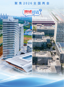 中部“两兄弟”并肩探路汽车强国