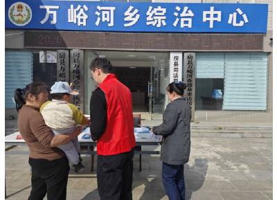 万峪河乡：综治司法齐发力 消费维权共行动 