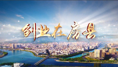 张宇：扎根家乡 盘活资源 带领乡亲冲刺“开门红”