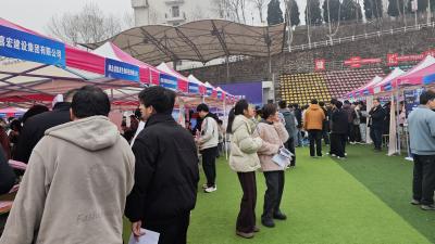 抢抓西十高铁开通机遇 深化人才交流赋能产业发展