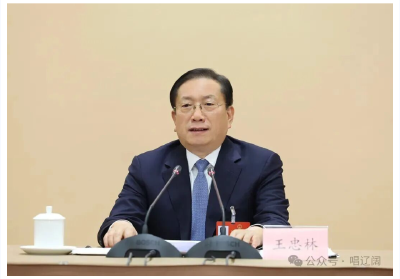 “金三角”：让“支点”更稳更强