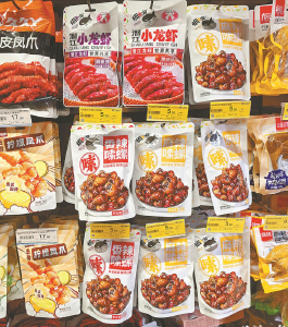 总书记关心的小龙虾，湖北这么养！