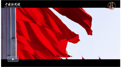 习言道｜总书记的两会约定