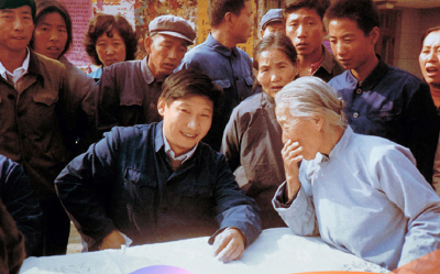 【讲习所】共产党人的政绩，就是做得人心、暖人心、稳人心的事