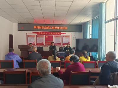 房县林业局开展林业碳汇科普宣讲活动