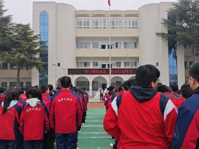 房县城关四中：开展“开学第一课” 筑牢安全防线