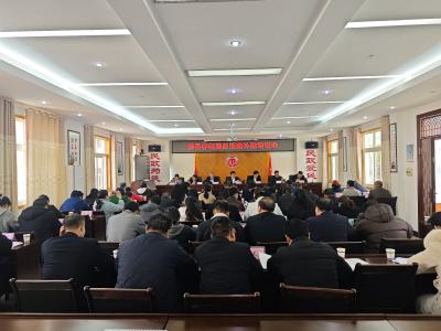 2026年全县民政工作会议召开