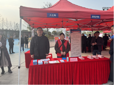 3・15 人社护航 维权惠民暖民心—— 房县人社局开展消费者权益日政策宣传活动