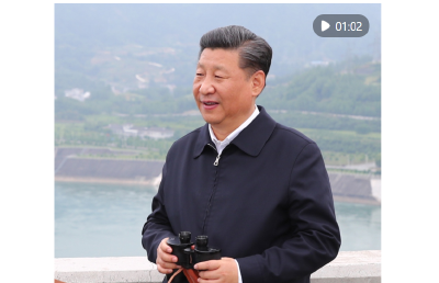学习新语｜总书记心系治水事业
