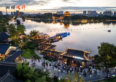 【央视快评】努力开创服务业高质量发展新局面