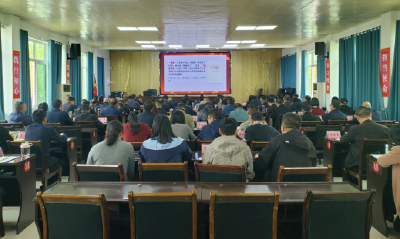 房县县委党校组织开展总体国家安全观专题学习