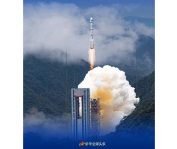 写在第十一个“中国航天日”之际