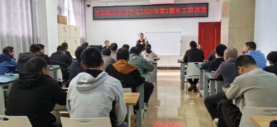 精准育才“充电” 为工业发展“赋能”  ——房县就业培训中心首期电工培训班开班