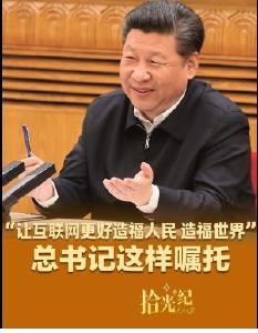 镜观·回响｜与古为新 文脉绵长