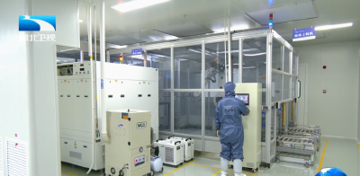 长江观察 | 一束光的跨省之旅