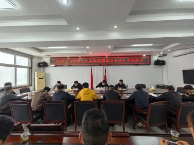 国家安全入人心 平安姚坪共守护 —— 姚坪乡扎实开展全民国家安全教育日宣传活动