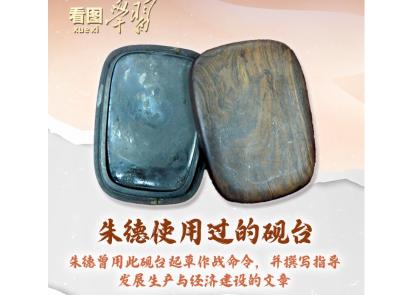 看图学习·家国永念丨在红色文物中感悟“天地英雄气，千秋尚凛然”