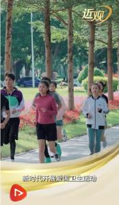 一见·扩能提质，“中国服务”何以乘势而上？