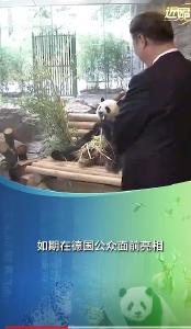 天天学习｜以自然之道 养万物之生