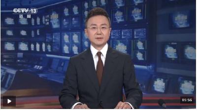 【新思想引领新征程】筑牢网络强国基石 赋能高质量发展