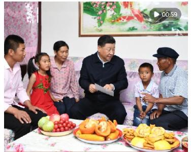 共产党就是给老百姓办事的