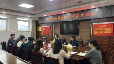 “楚商回乡共建家乡”武汉房县商会回乡考察座谈