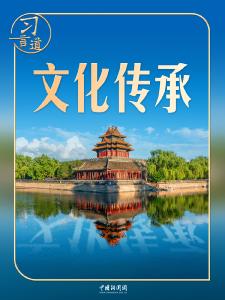 习言道丨参观博物馆，习近平幽默提醒小心文物，“砸了我得负责”