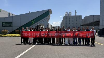 2026年“驻市高校学子留堰就业体验日”活动在房县开展